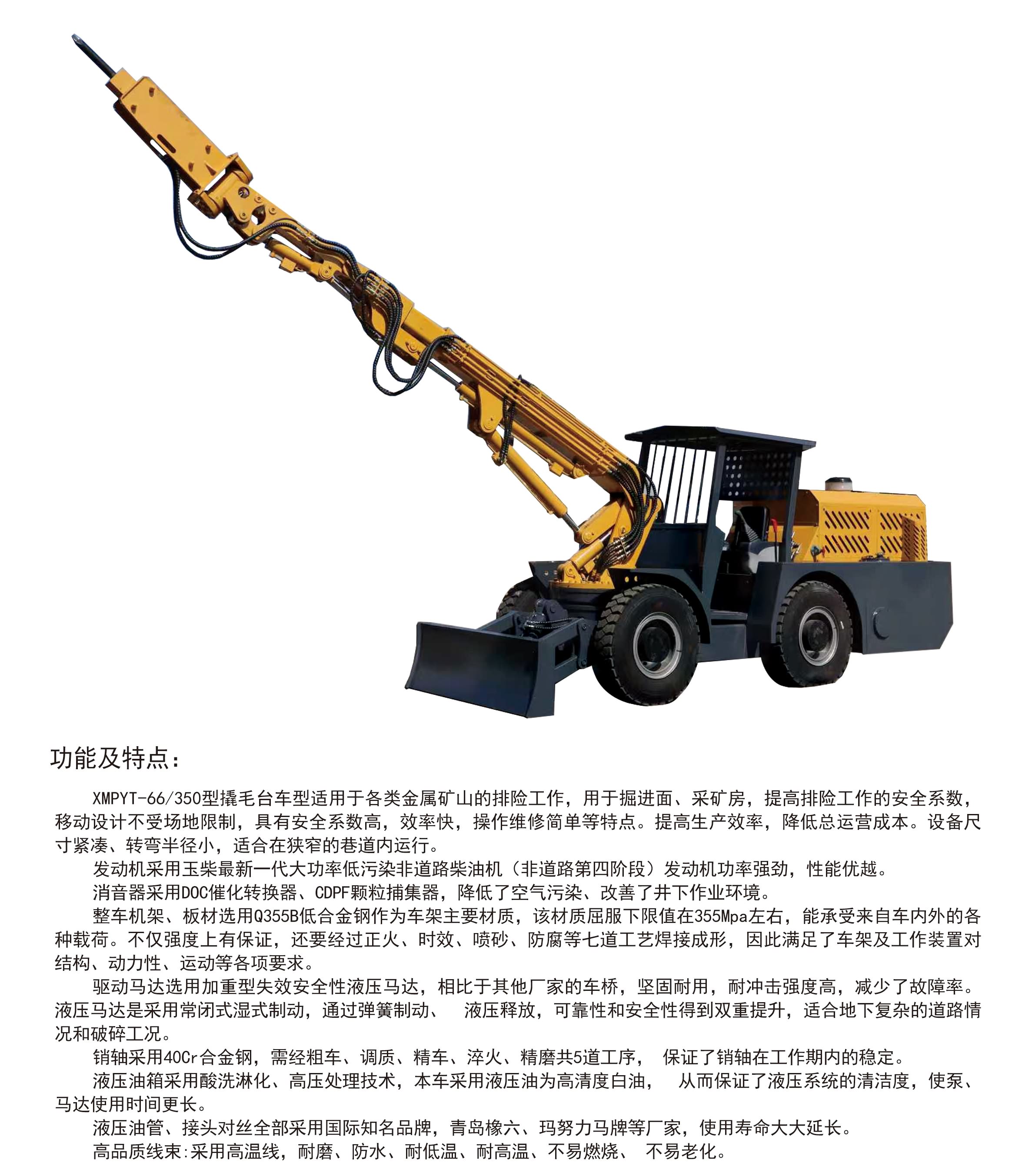 未標(biāo)題-3.jpg 未標(biāo)題-3.jpg